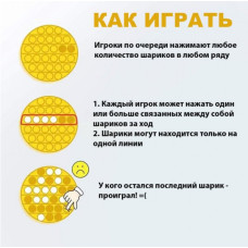 Іграшка дитяча POP IT Антистрес силіконовий восьмикутник різнокольоровий (IDP100)