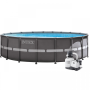 Басейн каркасний круглый Intex 549x132 см (26330)