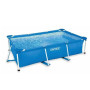 Басейн каркасний Intex 300x200x75 см (28272)