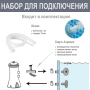 Басейн каркасний круглий Intex 305x76 см (26702)