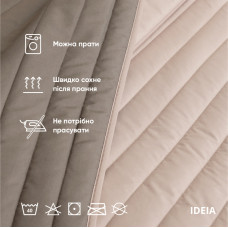 Покривало ROYAL, сірий/беж (220/240 см)