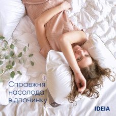 Подушка Super Soft Premium, ТМ IDEIA (70*70)