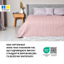 Покривало WARMIS, пудра/св.сіре (220/240 см)