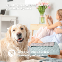 Покривало WARMIS, мята/св.сіре (220/240 см)