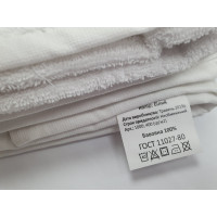 Рушник махровий без бордюра, Білий 400гр/м2 (Руки 40/70см)