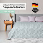 Покривало WARMIS, мята/св.сіре (220/240 см)