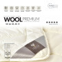 Ковдра Wool Premium (подвійна), ТМ IDEIA (Двоспальна)