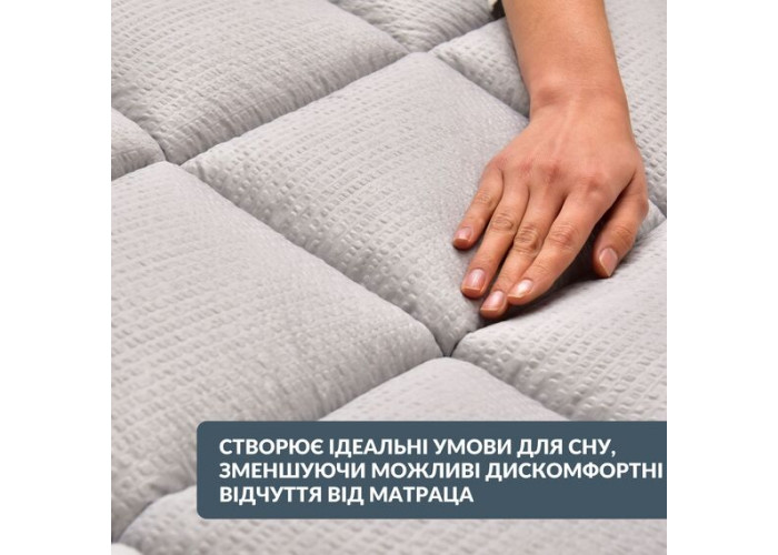 Наматрацник ДАБЛ (сірий) з еласт. стрічками по кутах (160/200 см) Наматрацник ДАБЛ (сірий) з еласт. стрічками по кутах (160/200 см)