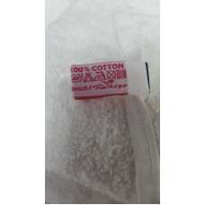 Рушник махровий, Білий (HOTEL) (Лице 50/90см)