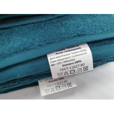 Рушник махровий, Смарагдовий 400гр/м2 (Руки 40/70см)