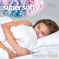 Подушка Super Soft Classic, ТМ IDEIA (70*70)