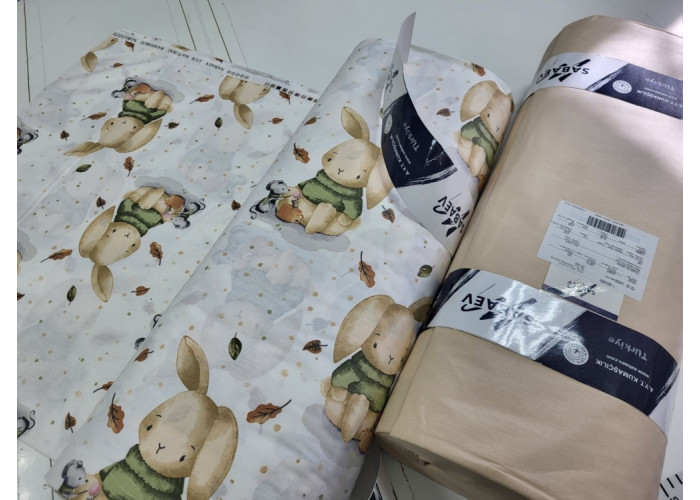 Малята, cotton (Полут. на рез.) Малята, cotton (Полут. на рез.)