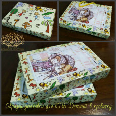 Бригантина, бязь PREMIUM нав 50/70см (Полуторний)