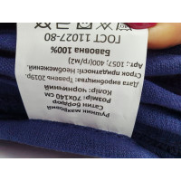 Рушник махровий, Чорничний 400гр/м2 (Лице 50/90см)