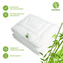 Ковдра Botanical Bamboo, ТМ IDEIA (Полуторна євро)