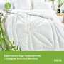 Ковдра Botanical Bamboo, ТМ IDEIA (Полуторна євро)