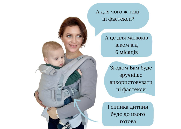 Ерго рюкзак від народження Adapt сірий Geometry (0-18 міс) Ерго рюкзак від народження Adapt сірий Geometry (0-18 міс)