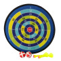Гра Дартс на липучці 2 дротики 2 м'ячики 28 см (асорт.) (M3391)