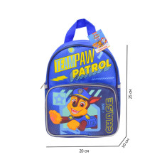 Рюкзак дитячий Paw Patrol Гонщик (PL82311)
