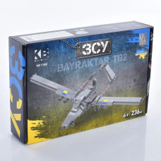 Конструктор Limo Toy безпілотник Байрактар 236 дет (KB1100)