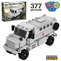 Конструктор LimoToy Війскова техніка 377 шт. (KB005)