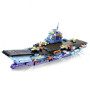 Конструктор Warship Battlership Military Кіберпанк авіаносець 855 дет (8824)