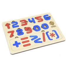 Дерев'яна іграшка Handy Games пазл Математика (HG-0040)