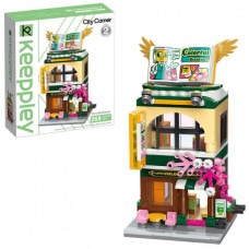 Конструктор Keeppley Книжковий магазин 259 шт. (C0107)