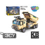 Конструктор Limo Toy HIMARS 353 дет (KB1103)