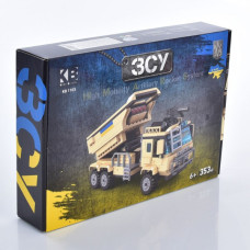 Конструктор Limo Toy HIMARS 353 дет (KB1103)