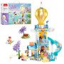Конструктор SLUBAN Girl's Dream Пошуки скарбів 404 дет (M38-B1174)