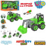 Конструктор на шурупах Limo Toy трактор з ковшем 20 см (KB059)