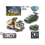 Конструктор Limo Toy HIMARS + Бандеромобіль (KB1106)