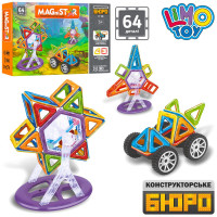 Конструктор LimoToy Magnistar магнітний 64дет (LT108)