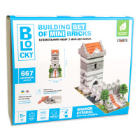 Будівельний набір Strateg BLOCKY з міні-цеглинок Мостова цитадель 667 ел (31026)