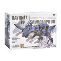 Збірний конструктор, Робо-динозавр Паразавролофус 1:35 рухливий на батарейці (5705D)