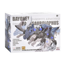 Збірний конструктор, Робо-динозавр Паразавролофус 1:35 рухливий на батарейці (5705D)