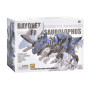 Збірний конструктор, Робо-динозавр Паразавролофус 1:35 рухливий на батарейці (5705D)
