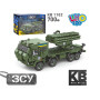 Конструктор Limo Toy Буревій 700 дет (KB1102)