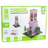 Будівельний набір Strateg BLOCKY з міні-цеглинок Піднебесна фортеця 996 ел (31004)
