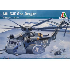 Збірна модель ITALERI транспортний гелікоптер MN-53E SEA DRAGON (IT1065)
