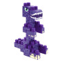 Конструктор Baby Blocks Dino Т-рекс (41496)