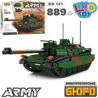 Конструктор LimoToy Війскова техніка Танк 889 шт. (KB181)