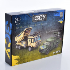 Конструктор Limo Toy HIMARS + Бандеромобіль (KB1106)