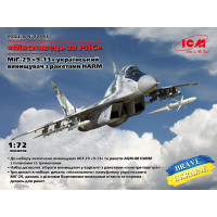 Збірна модель український винищувач MIG-29 "Мисливець за РЛС" 1:72 (72143)