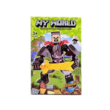 Конструктор MY WORLD механічний робот чорний (F2016-1ABK)
