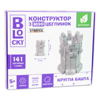 Будівельний набір Strateg BLOCKY Кругла башта з міні-цеглинок 141 ел (31024)