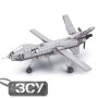 Конструктор Limo Toy безпілотник MQ-9 REAPER 236 дет (KB1125)