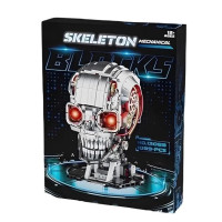 Конструктор Механічна голова скелету 1099 дет (13089)