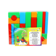 Конструктор дитячий Orion Будівельник 23ел. (OR511)